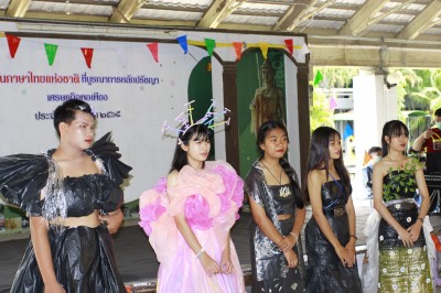 _MG_3437.JPG
