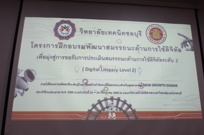 _MG_3740.JPG