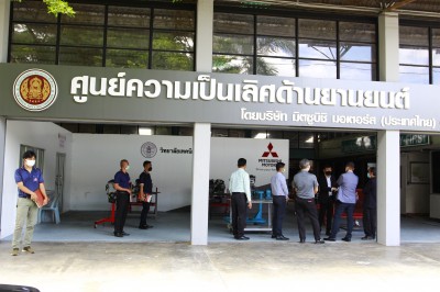 _MG_5022.JPG