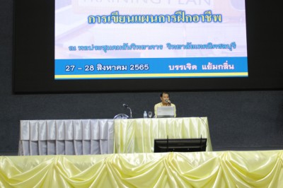 IMG_6690_1.JPG