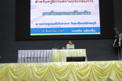 IMG_6693.JPG