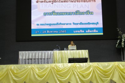IMG_6694_1.JPG