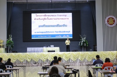 IMG_6697_1.JPG