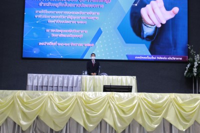 IMG_6604.JPG
