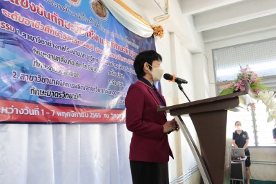 IMG_8109.JPG