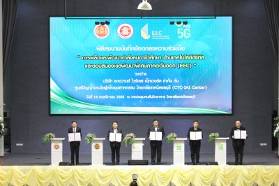 050.JPG