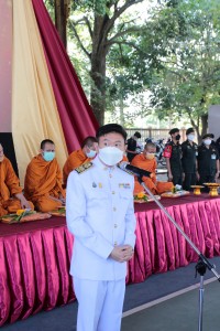 IMG_0807.jpeg
