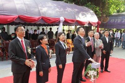 IMG_0057.jpeg