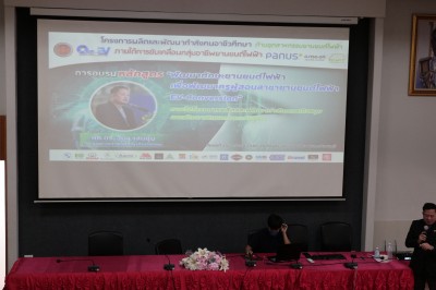 IMG_2370.JPG