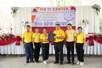 DSC04061.jpeg