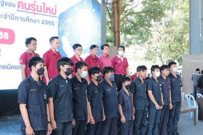 IMG_3537.JPG