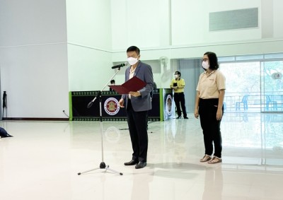 S__2211919.jpg