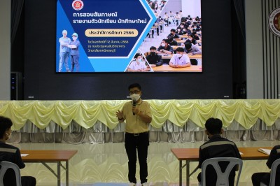IMG_4688.JPG