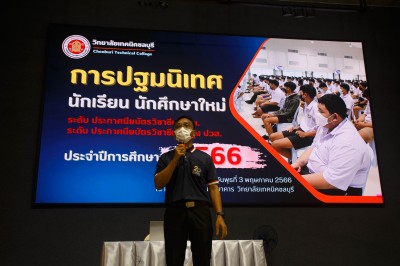 IMG_8867.jpg