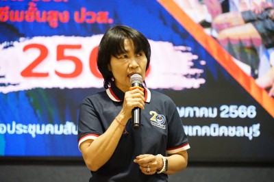 DSC01113.JPG