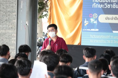 IMG_6678.JPG