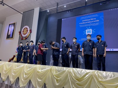 S__195510278.jpg