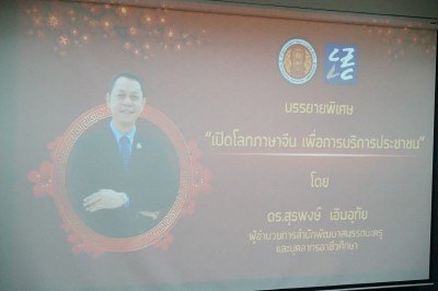 DSC01264.JPG