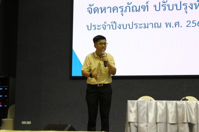 IMG_7790.JPG