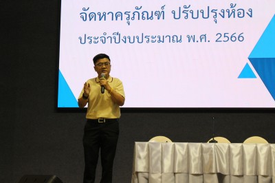 IMG_7791.JPG
