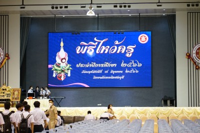 DSC07131.JPG
