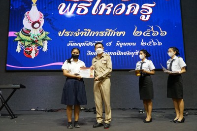 DSC07513.JPG