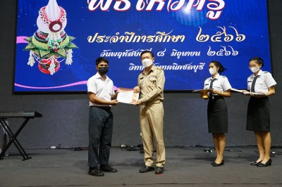 DSC07514.JPG
