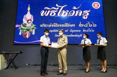 DSC07530.JPG