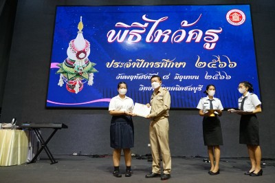 DSC07568.JPG