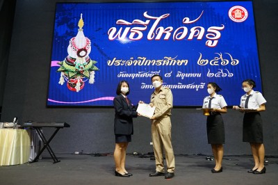 DSC07590.JPG