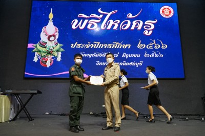 DSC07642.JPG