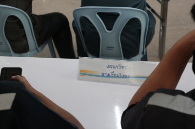 IMG_8493.JPG