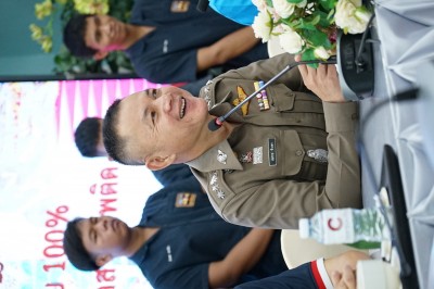 DSC08506.JPG