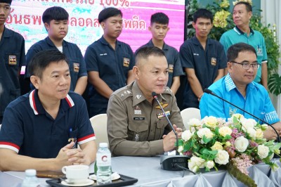 DSC08511.JPG