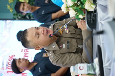 DSC08512.JPG