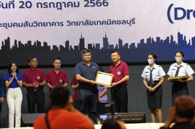 DSC00097.JPG