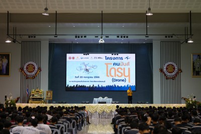 DSC00125.JPG