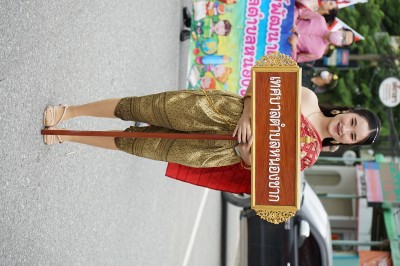 DSC09868.JPG