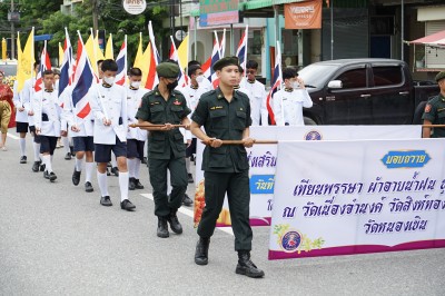 DSC09870.JPG
