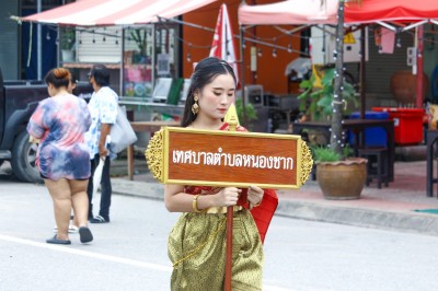 IMG_0092.JPG