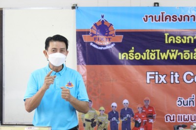 LINE_ALBUM_fixit_230911_38.jpg