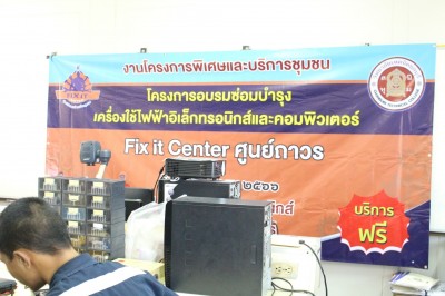 LINE_ALBUM_fixit_230911_40.jpg
