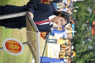 DSC05294.JPG