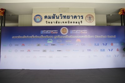 DSC06704.JPG