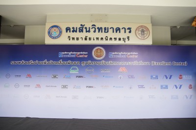 DSC06715.JPG