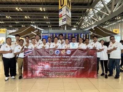 S__14712880.jpg