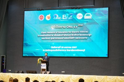 DSC03097.jpg