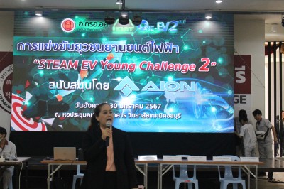 IMG_2871.JPG