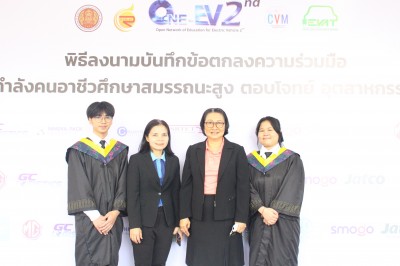 IMG_2912.JPG