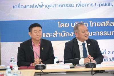 DSC_1890.JPG